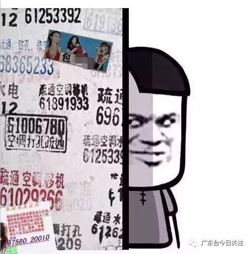 DƬ